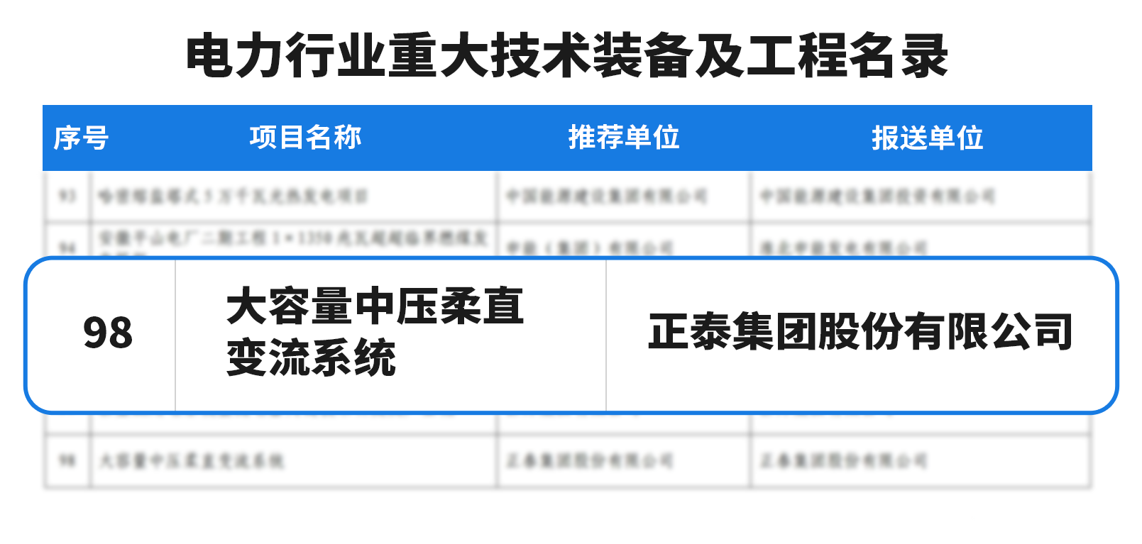 图4.png